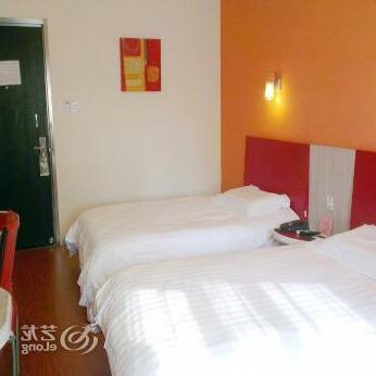 Motel 168 Shanghai Hongjing Road - Photo5