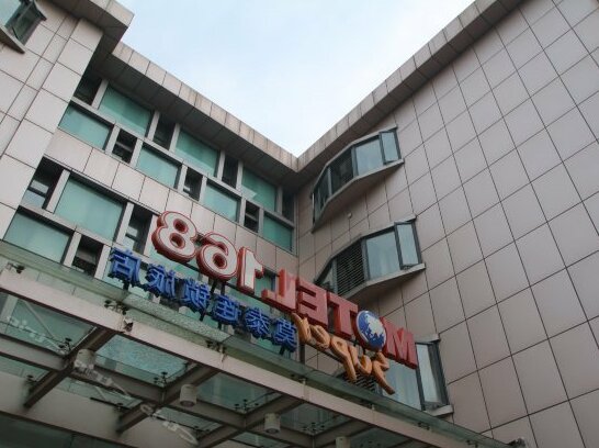 Motel 168 Shanghai Longming Road