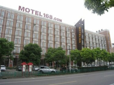 Motel 168 Shanghai Pudong Jinqiao Jingao Road