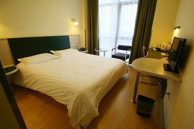 Motel 168 Shanghai Qixin Road Branch - Photo3