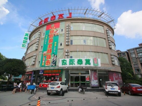 Motel 168 Shanghai Shangnan Linhai Highway