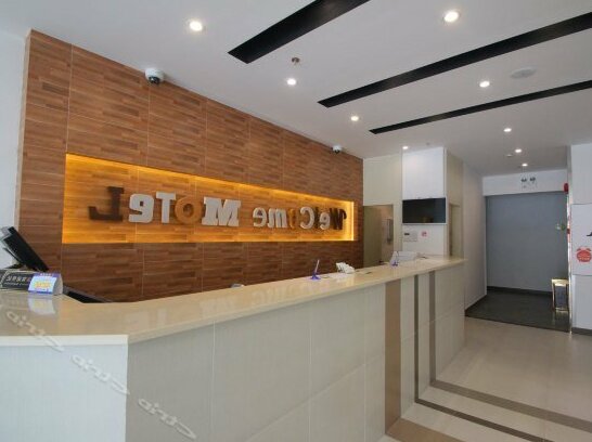 Motel 168 Shanghai Shangnan Linhai Highway - Photo4