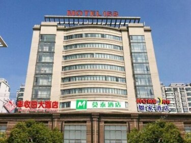 Motel 168 Shanghai Tianshan Road