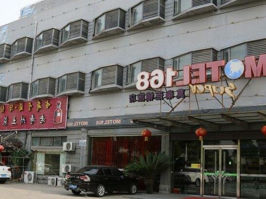 Motel 168 Shanghai Zhoupu Wanda Plaza - Photo2