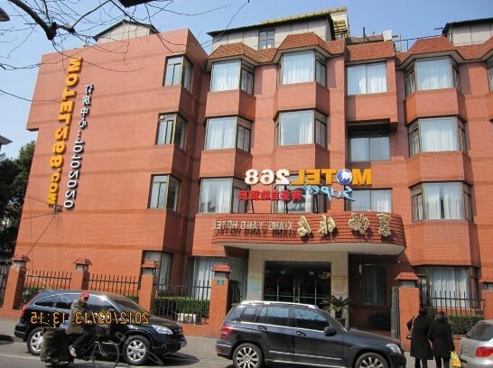 Motel 268 Shanghai Xiangyang North Road