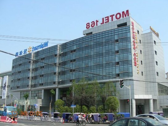 Motel Shanghai Baili Life Square