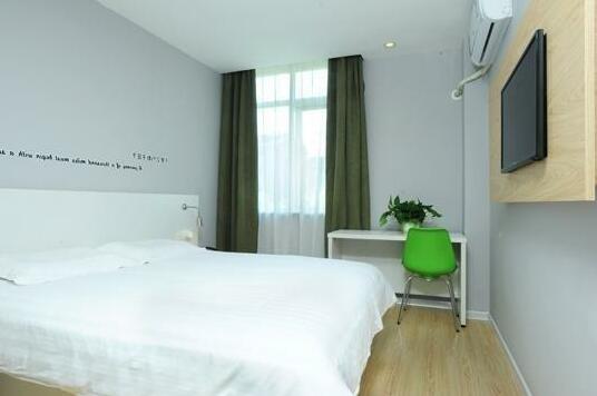 Motel Shanghai Baili Life Square - Photo5