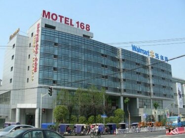 Motel Shanghai Baili Life Square