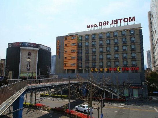 Motel Shanghai East Tianmu Road Baoshan Road Metro Station