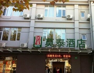 Motel Shanghai Hongqiao Beixinjing Metro Station Quankou Road