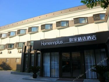 Motel Shanghai Hongqiao Traffic Hub National Convention and Exhibition Centre