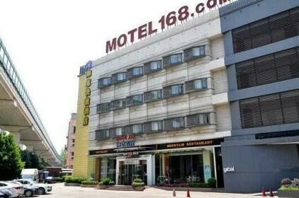Motel Shanghai National Convention And Exhibition Centre Hongqiao Airport