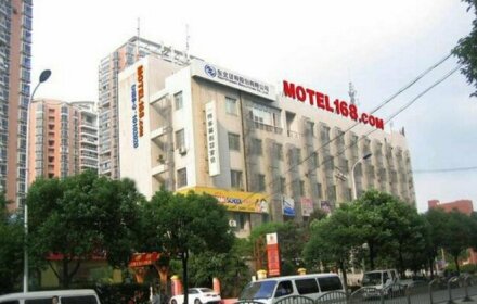 Motel Shanghai Pudong Lianyang New International Expo Centre
