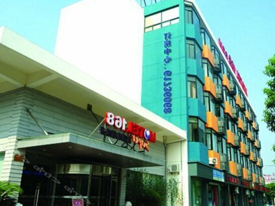 Motel Shanghai Shibei Industrial Park West Jiangchang Road