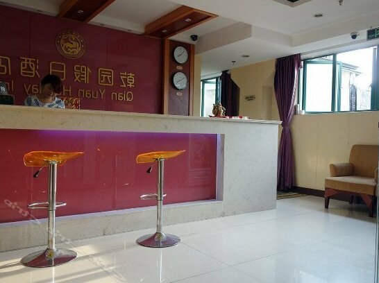 Nengze Hotel - Photo4