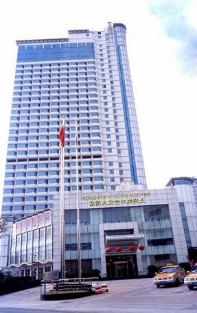 New Century Hotel Shanghai