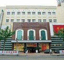 Ning Xia Hotel