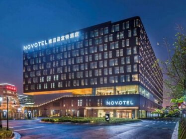 Novotel Shanghai Hongqiao