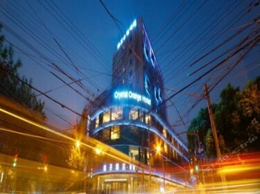 Orange Hotel Select Hongkou