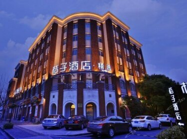 Orange Hotel Select Shanghai Changfeng Park Daduhe