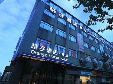 Orange Hotel Select Shanghai Yu Garden