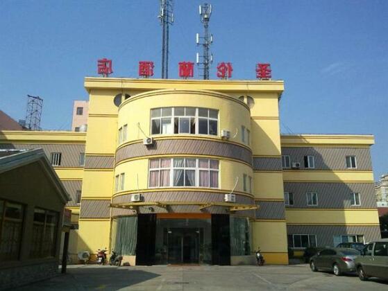 Orchid Suites Hotel - Photo2