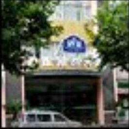 Park View Hotel Shanghai - Photo2