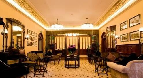 Pei Mansion Hotel - Photo5