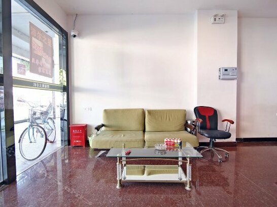 Pei'er Zhixing Hostel - Photo3