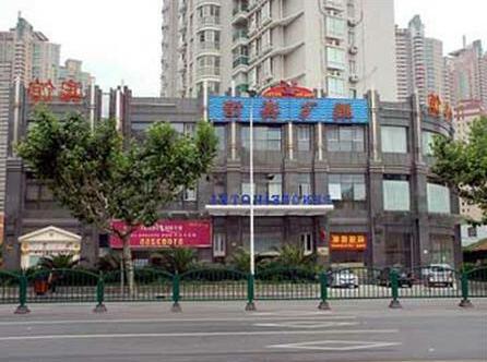 Peng Fei Hotel - Photo2