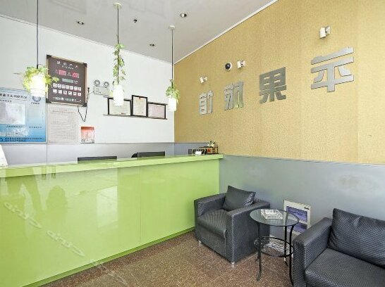 Pingguo Chain Hostel Shanghai Jiangqiao - Photo2