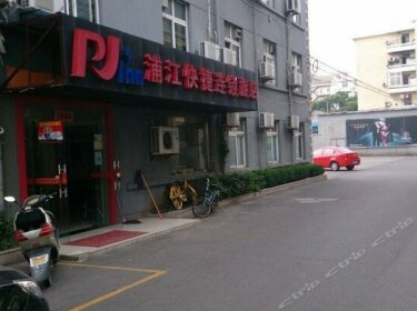 PJ Inn Shanghai Jinshan