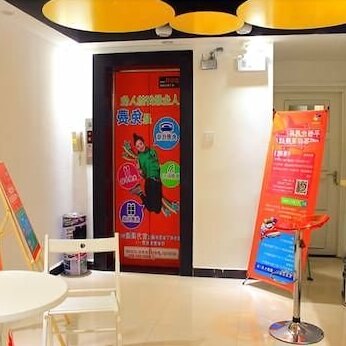 Pod Inn Changning Shanghai - Photo2