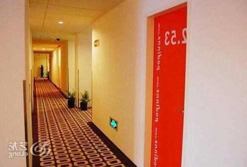 Pod Inn Hongqiao Railway Station First Branch - Photo2