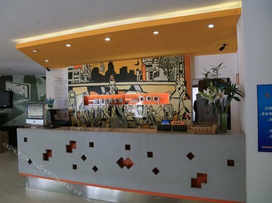 Pod Inn Shanghai Hutai Road - Photo3