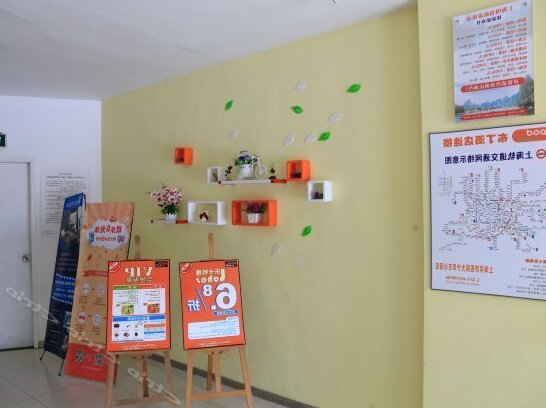 Pod Inn Shanghai Hutai Road - Photo4
