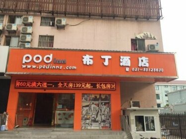 Pod Inn Shanghai Kongjiang Road Xinhua Hospital