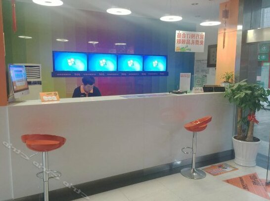 Pod Inn Shanghai People's Street branch - Photo4