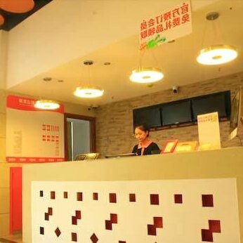Pod Inn Shanghai - Photo2