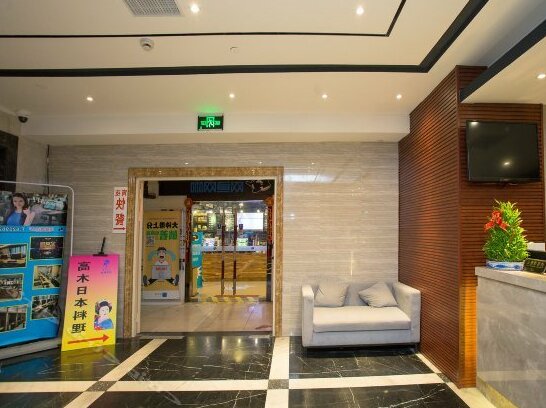 Pujiang Plus Hotel Shanghai Jing'an Temple Metro Station - Photo5