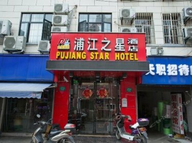 Pujiang Star Hotel Shanghai Nanjing Road