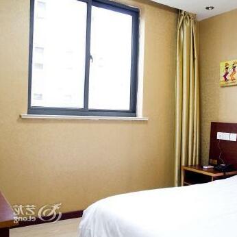 Pujiang Star Inn Shanghai Expo Branch - Photo2