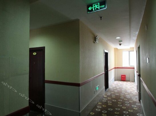 Pujiang Star Inn Shanghai Tianshan - Photo2