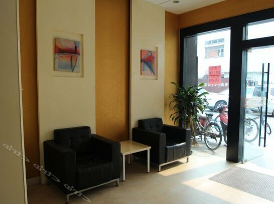 Pujiang Star Inn Shanghai Tianshan - Photo4