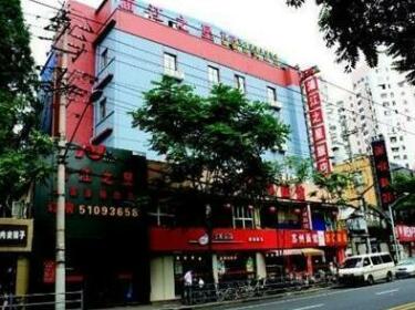 Pujiang Star Inn Shanghai Xujiahui Branch