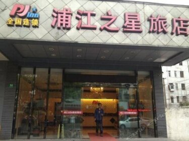 Pujiang Star Inn Shanghai Yuepu