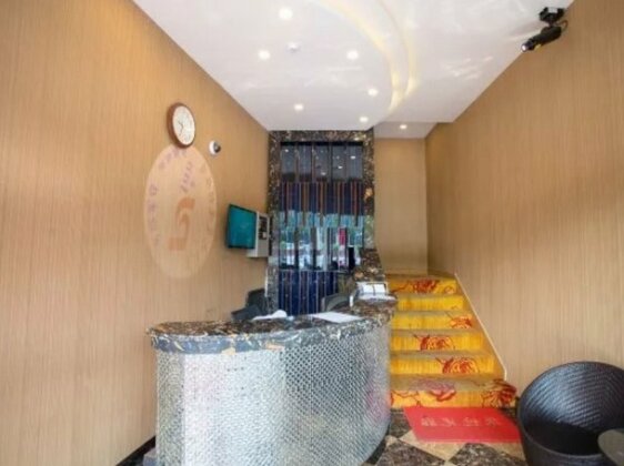 Pujiang Zhixing Shanghai Songhong Road - Photo3