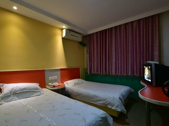 Putuo Sweet Dream Hostel - Photo3