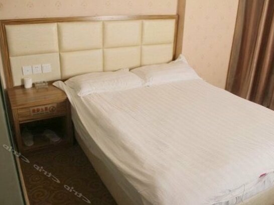 Qilong Hotel Shanghai - Photo3