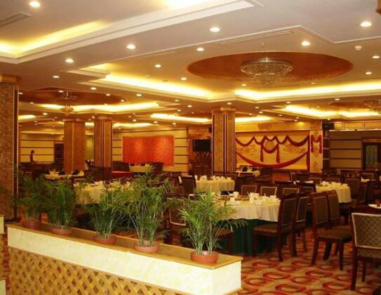 Qingqing Hotel - Photo2